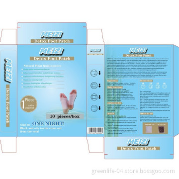 Powerful Weight Loss Detox Foot Patch